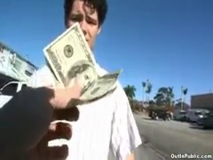 Out For Some Ass!   - By Out in Public